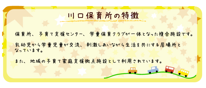 ����ݰ�����ħ